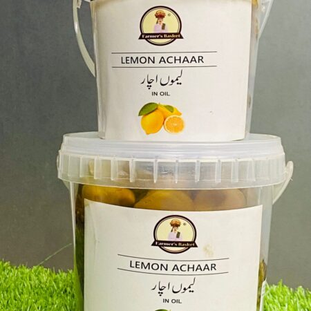 LEMON ACHAR